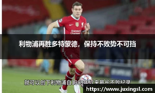 jn江南