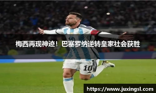 jn江南