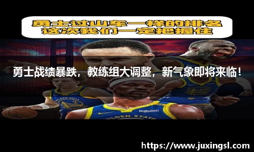 jn江南·体育登录入口