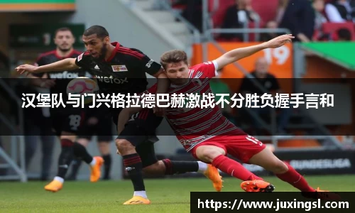 jn江南