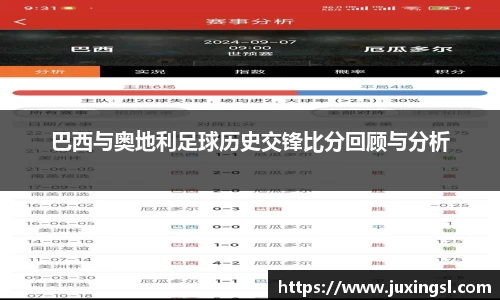 江南体育官方网站