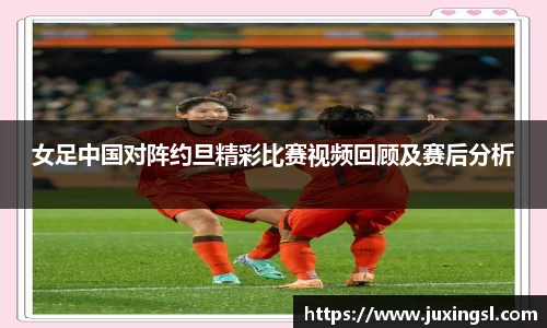 jn江南·体育登录入口
