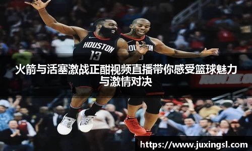 jn江南