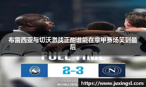 jn江南