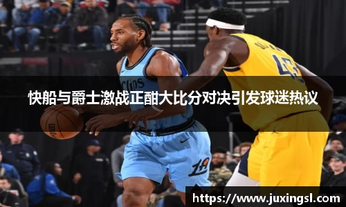 jn江南·体育登录入口