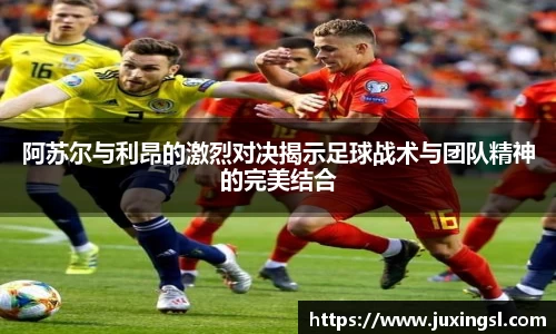 jn江南