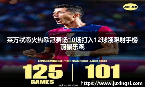 jn江南·体育登录入口