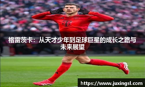 jn江南