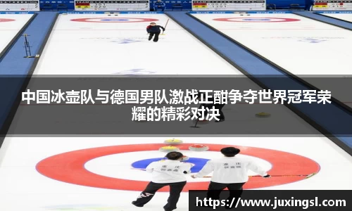 jn江南