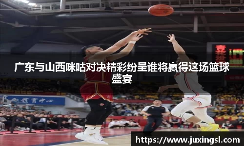 江南体育官方网站