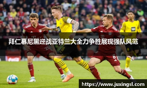 江南体育官方网站