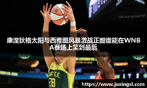 jn江南