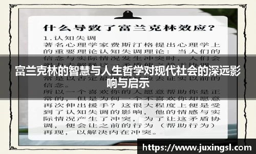 jn江南