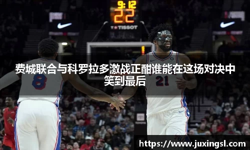 江南体育官方网站