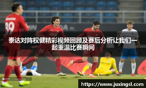 jn江南