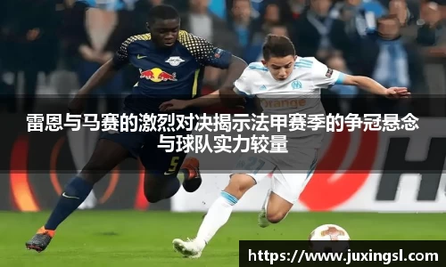 JN体育