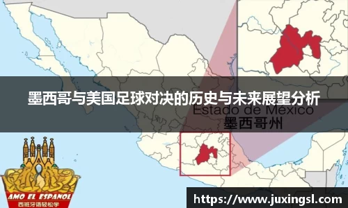 jn江南