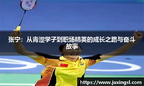 jn江南·体育登录入口