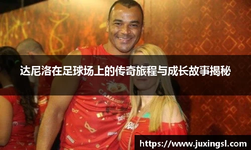 江南体育官方网站