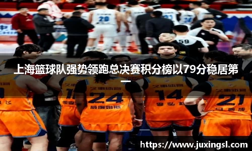 江南体育官方网站