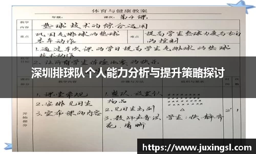 江南体育官方网站