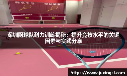 江南体育官方网站