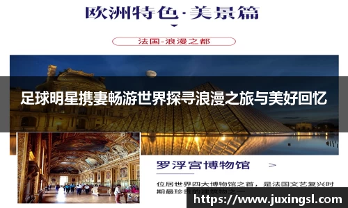 jn江南·体育登录入口