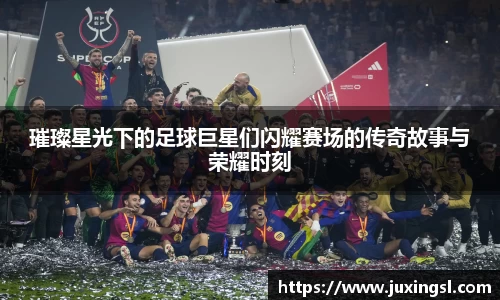 江南体育官方网站