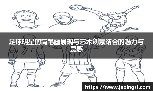 jn江南·体育登录入口