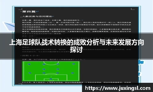 jn江南·体育登录入口