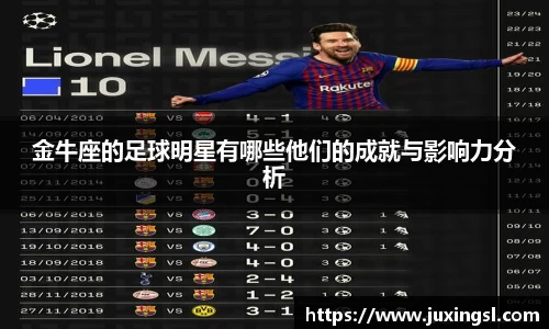 江南体育官方网站