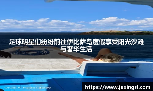 江南体育官方网站