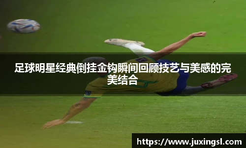 江南体育官方网站