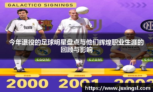 jn江南·体育登录入口